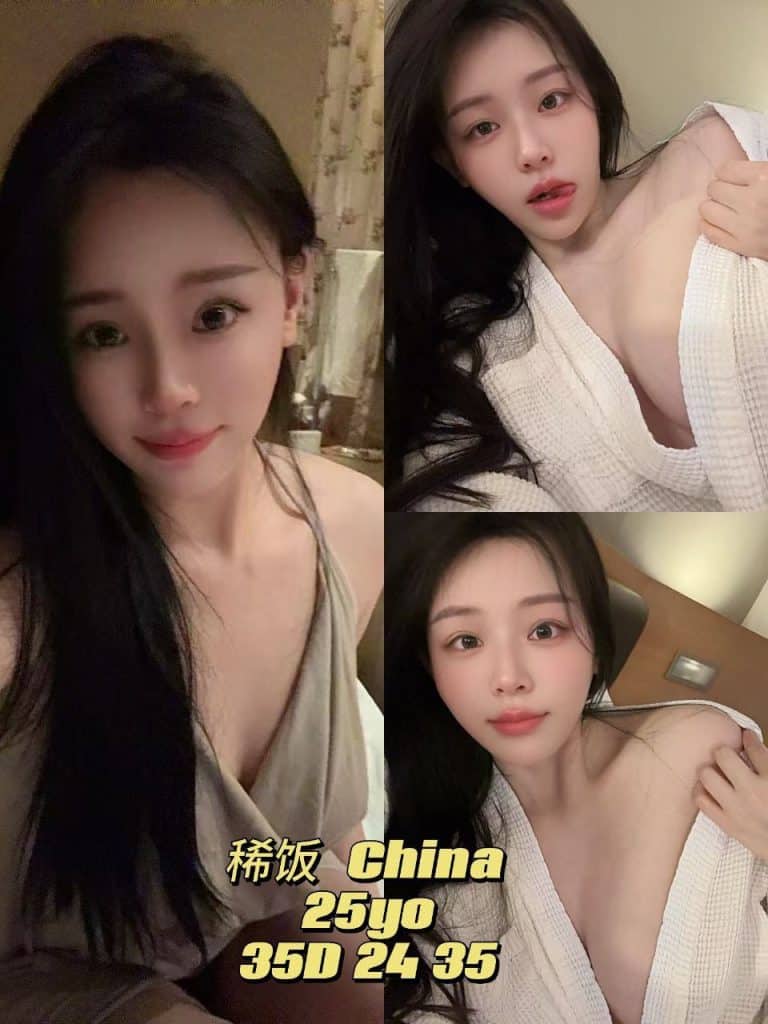 Xi Fan