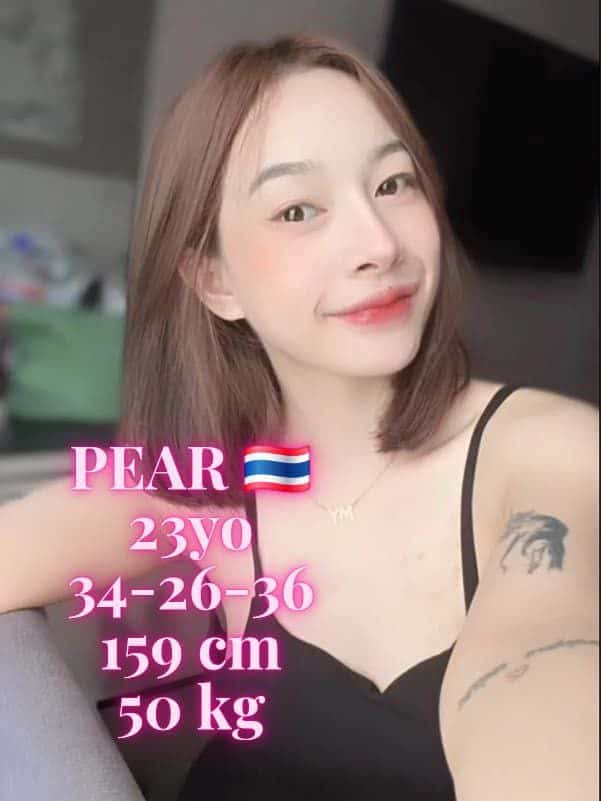 Pear