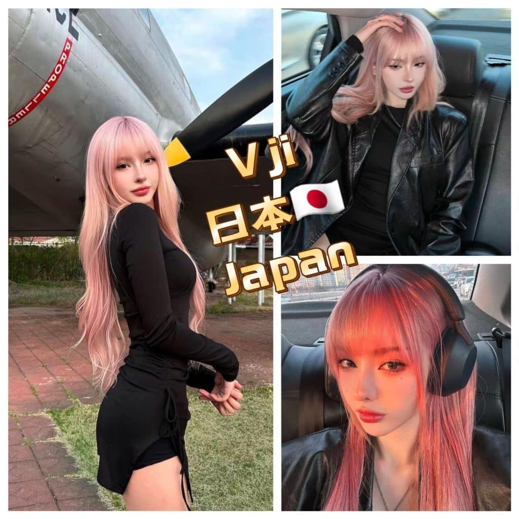 V Ji